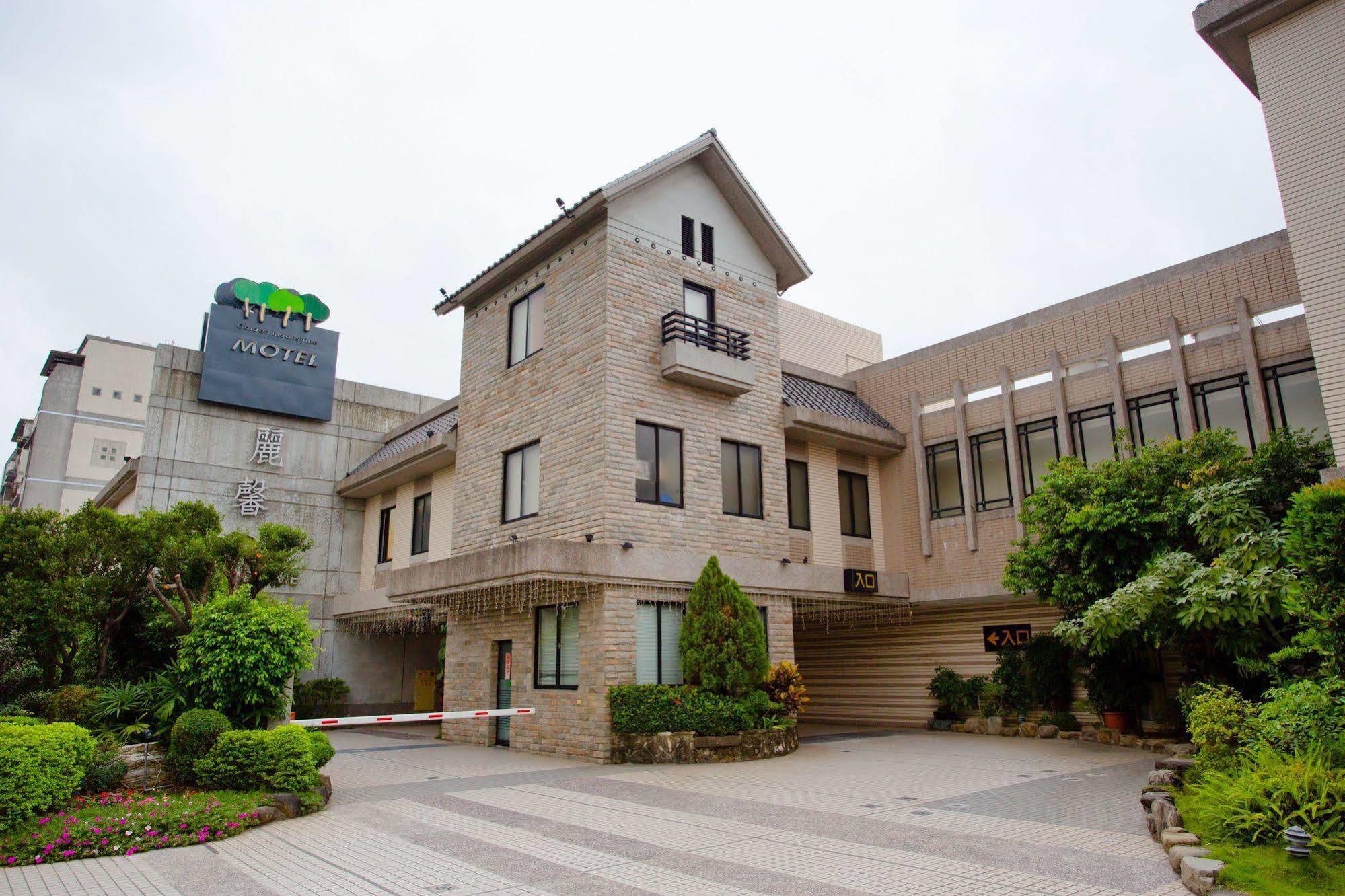 麗馨汽車旅館 Leesing Motel Καοσιούνγκ Εξωτερικό φωτογραφία